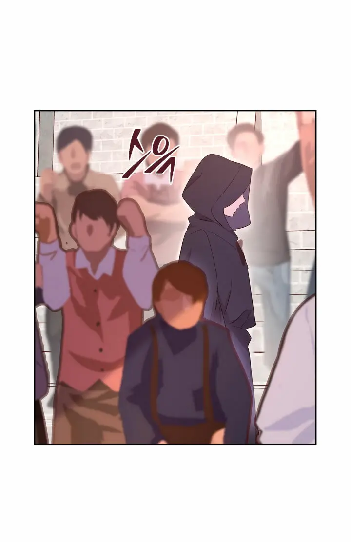 Accidentalmente salvé al hermano del protagonista (2022) - Capítulo 30 - Página 55 - LectorTMOo