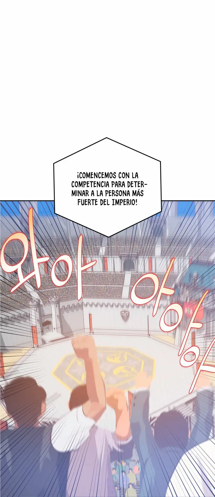 Accidentalmente salvé al hermano del protagonista (2022) - Capítulo 30 - Página 66 - LectorTMOo