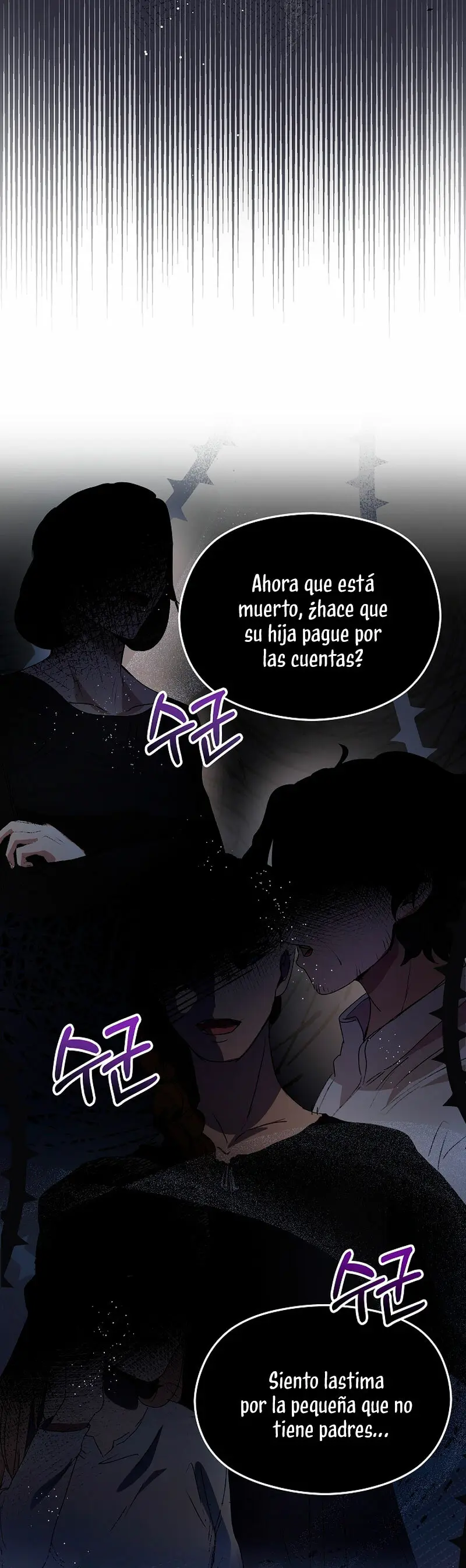 Accidentalmente seduje al hermano menor del protagonista masculino (2023) - Capítulo 1 - Página 31 - LectorTMOo