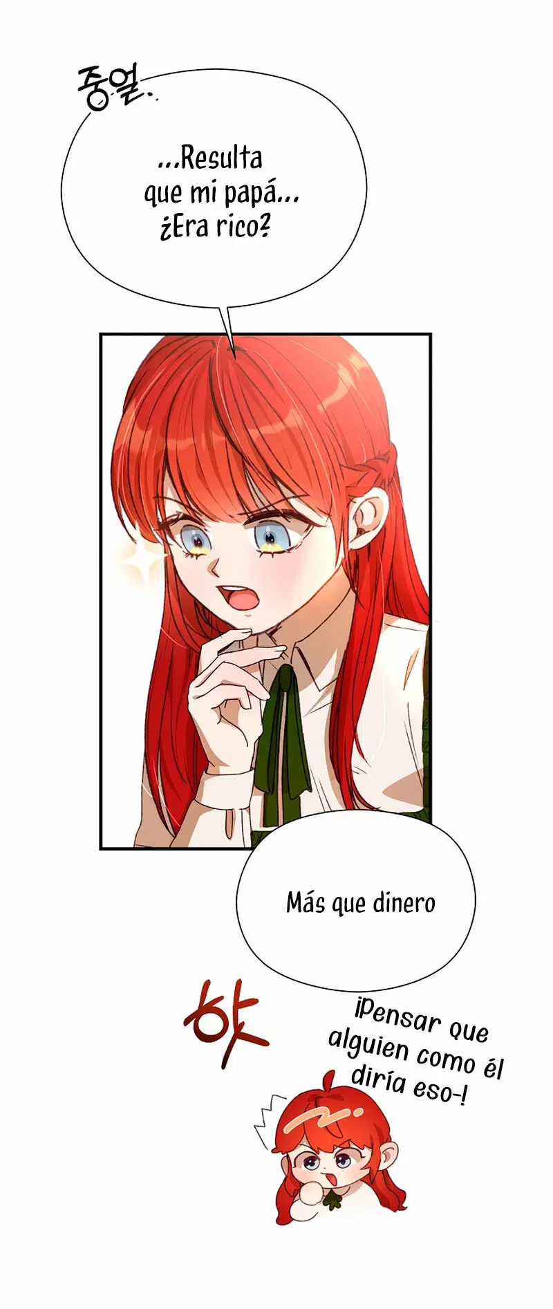 Accidentalmente seduje al hermano menor del protagonista masculino (2023) - Capítulo 1 - Página 51 - LectorTMOo