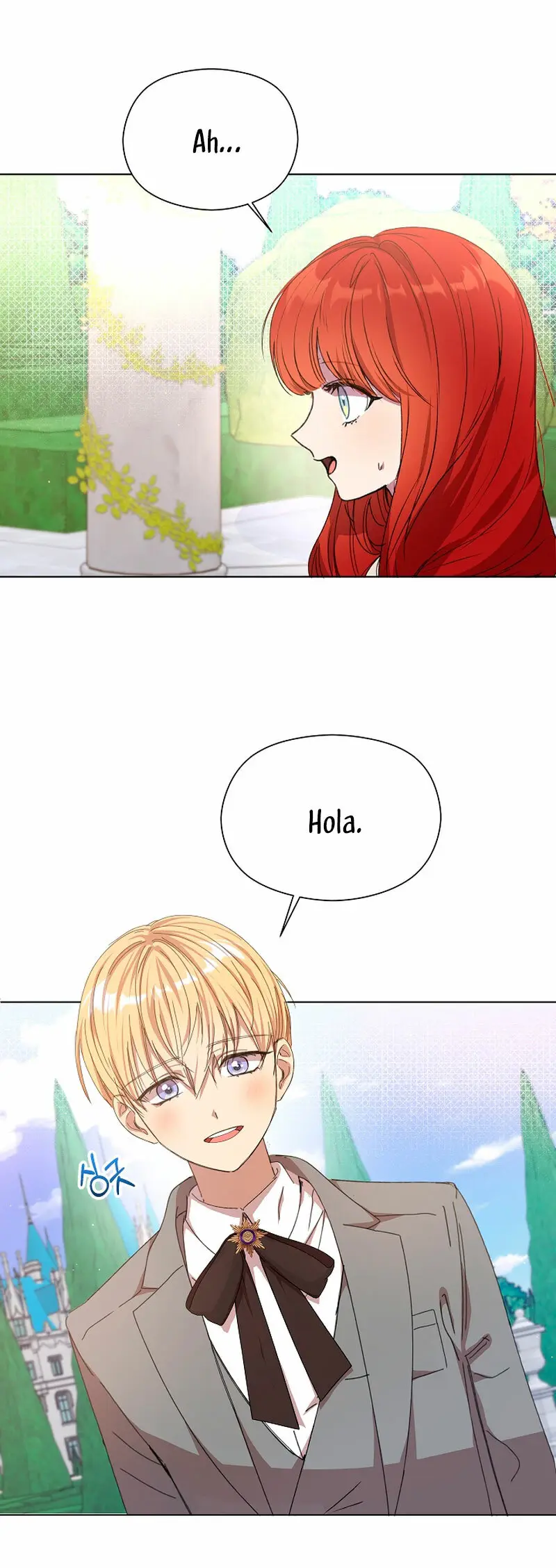Accidentalmente seduje al hermano menor del protagonista masculino (2023) - Capítulo 1 - Página 81 - LectorTMOo