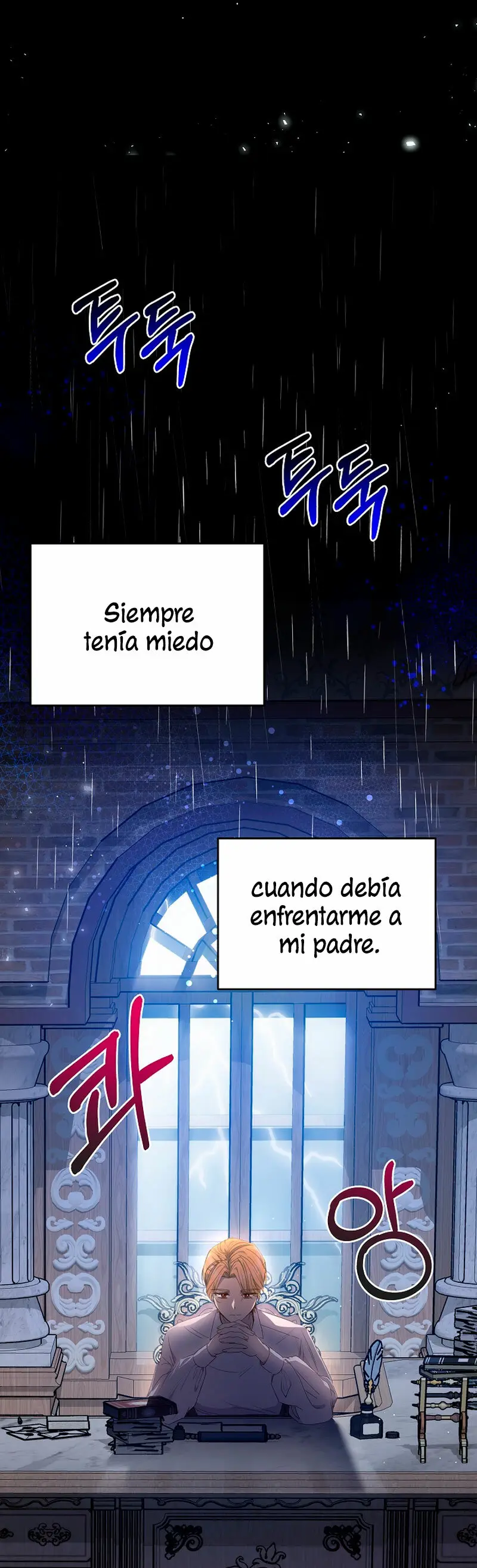 Accidentalmente seduje al hermano menor del protagonista masculino (2023) - Capítulo 10 - Página 9 - LectorTMOo