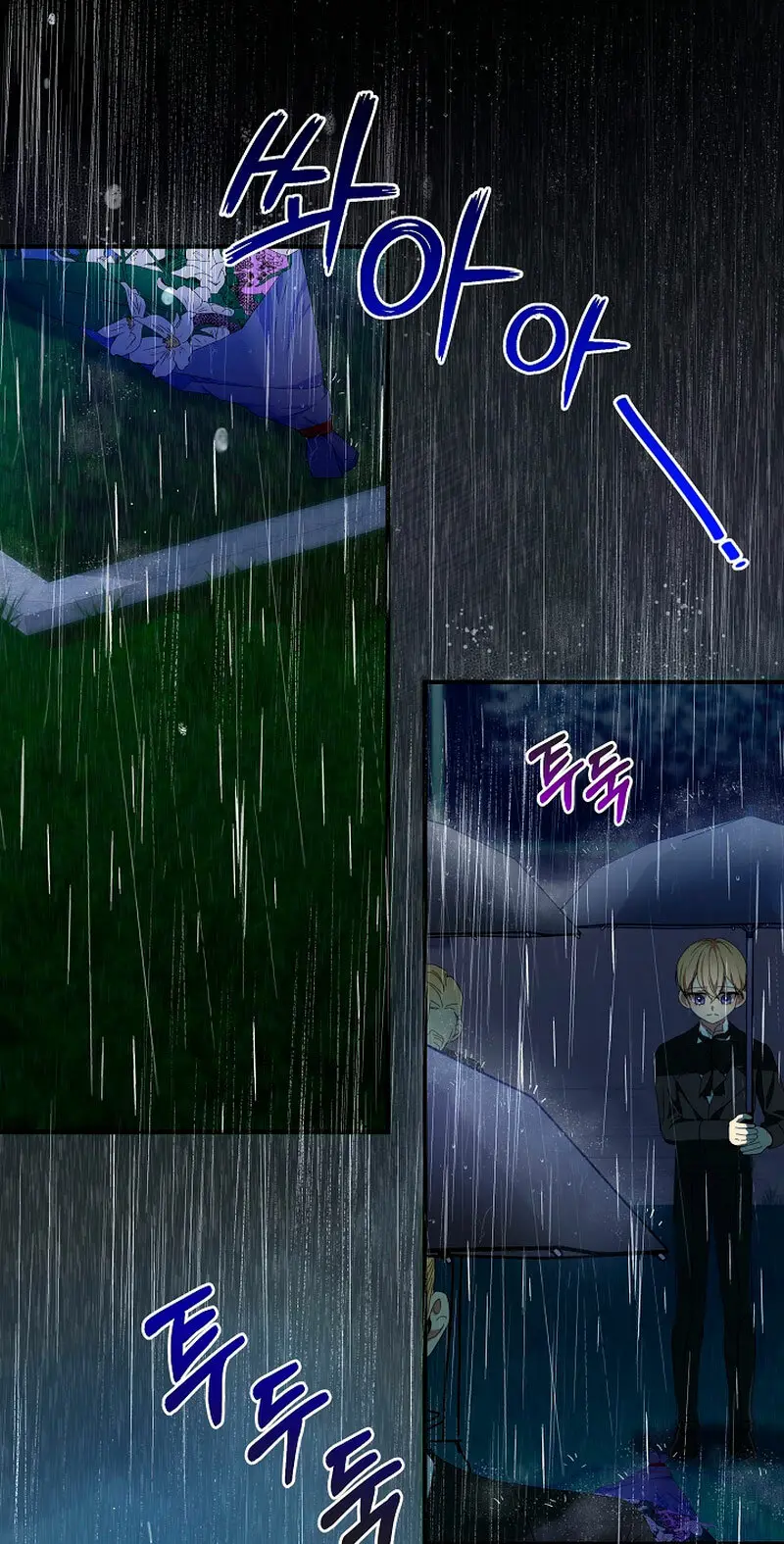 Accidentalmente seduje al hermano menor del protagonista masculino (2023) - Capítulo 10 - Página 12 - LectorTMOo