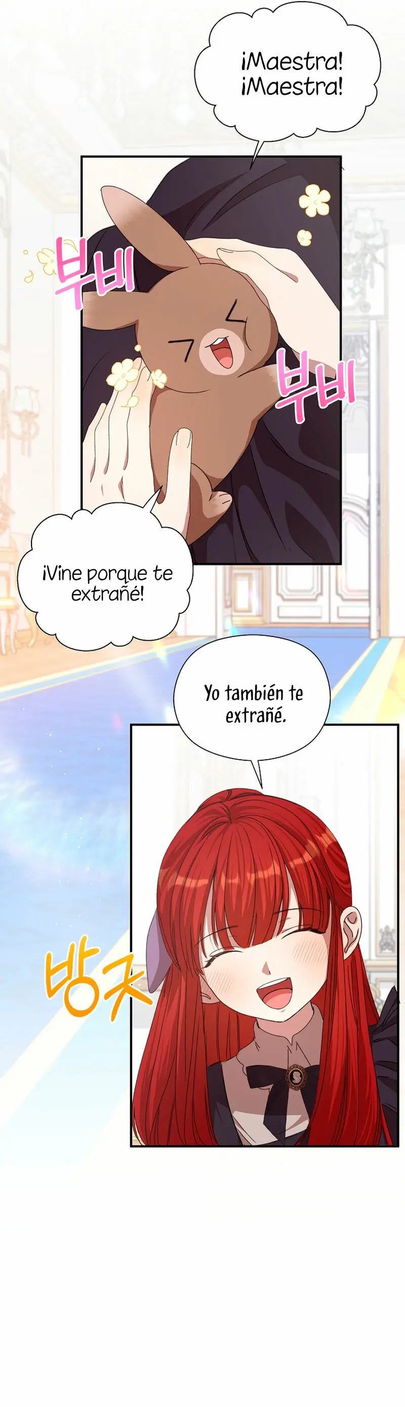 Accidentalmente seduje al hermano menor del protagonista masculino (2023) - Capítulo 11 - Página 19 - LectorTMOo