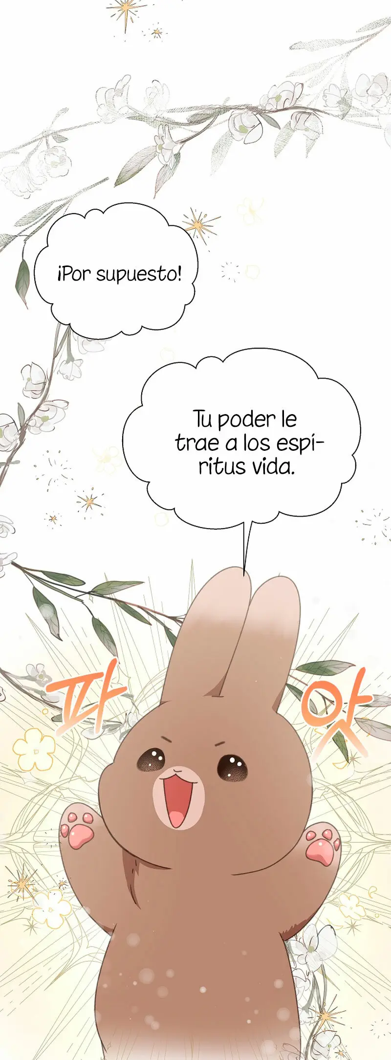 Accidentalmente seduje al hermano menor del protagonista masculino (2023) - Capítulo 11 - Página 37 - LectorTMOo