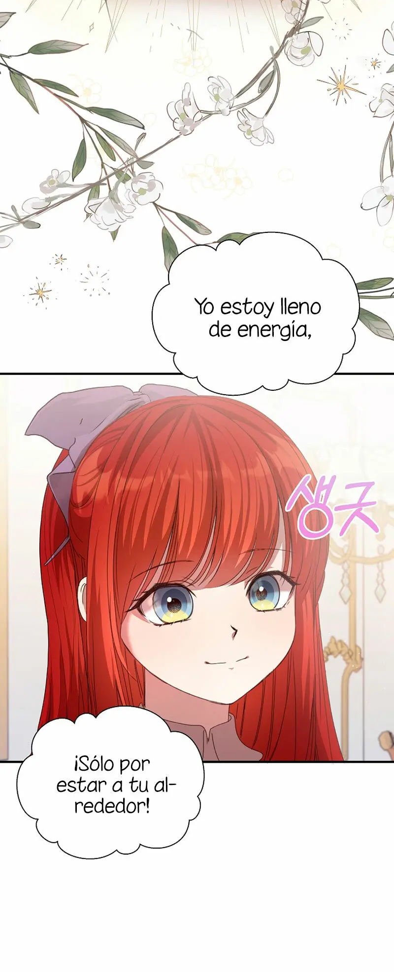 Accidentalmente seduje al hermano menor del protagonista masculino (2023) - Capítulo 11 - Página 38 - LectorTMOo