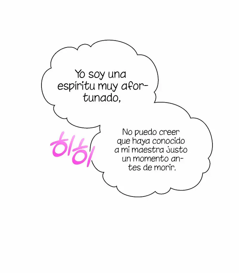 Accidentalmente seduje al hermano menor del protagonista masculino (2023) - Capítulo 11 - Página 44 - LectorTMOo
