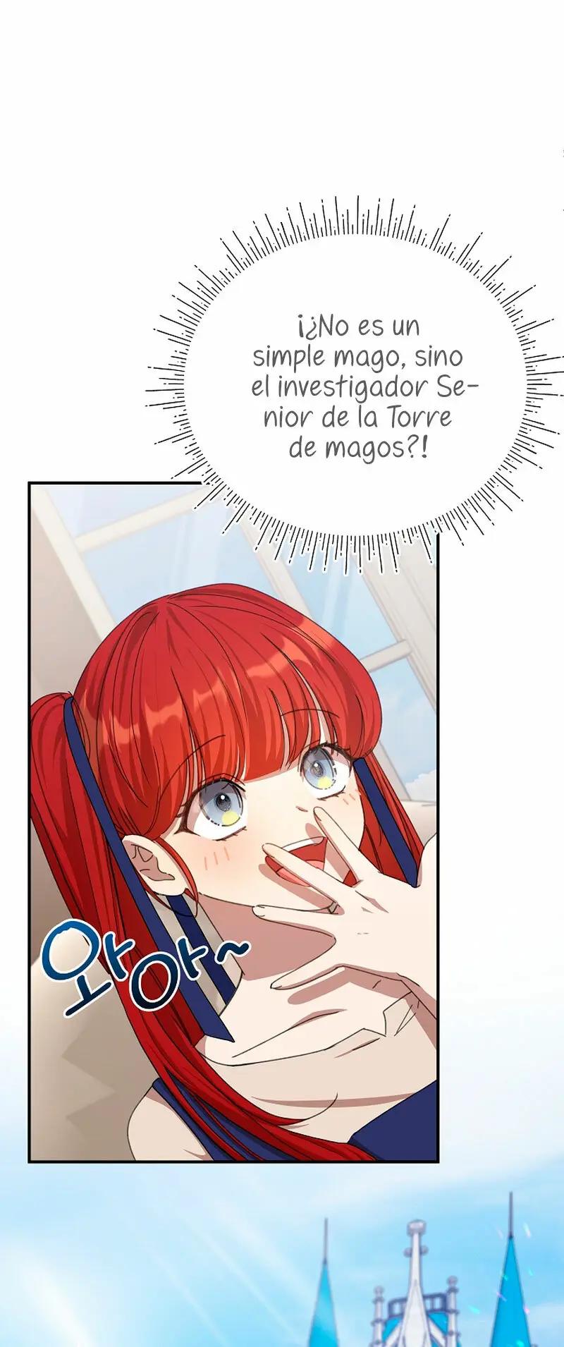 Accidentalmente seduje al hermano menor del protagonista masculino (2023) - Capítulo 11 - Página 53 - LectorTMOo