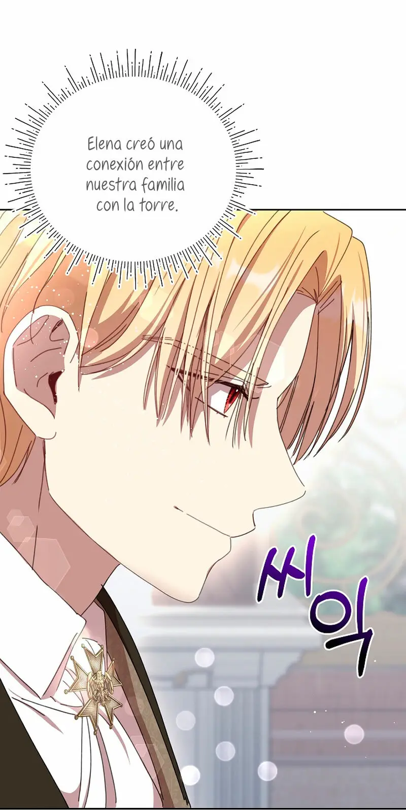 Accidentalmente seduje al hermano menor del protagonista masculino (2023) - Capítulo 12 - Página 27 - LectorTMOo