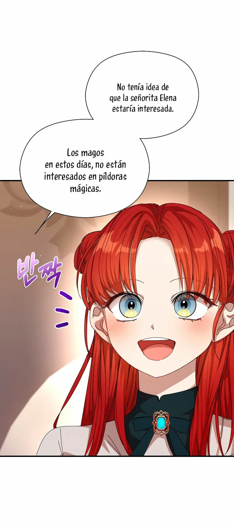 Accidentalmente seduje al hermano menor del protagonista masculino (2023) - Capítulo 13 - Página 25 - LectorTMOo