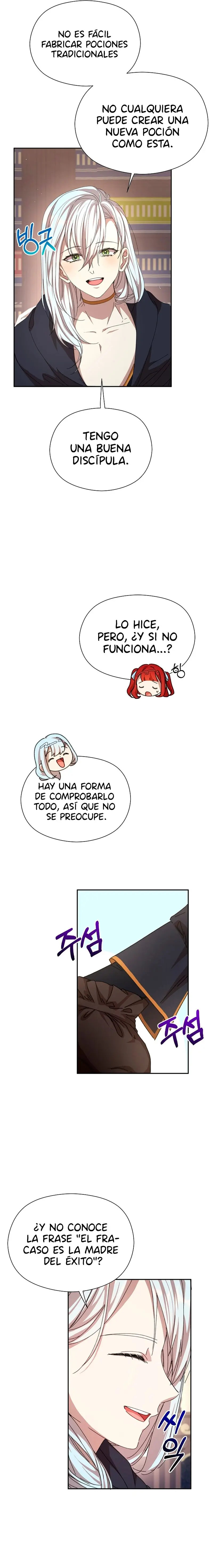 Accidentalmente seduje al hermano menor del protagonista masculino (2023) - Capítulo 14 - Página 19 - LectorTMOo