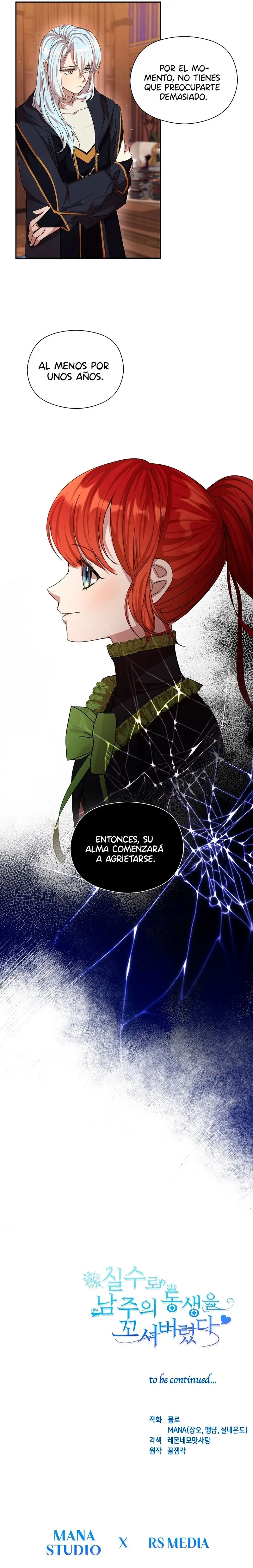 Accidentalmente seduje al hermano menor del protagonista masculino (2023) - Capítulo 18 - Página 22 - LectorTMOo