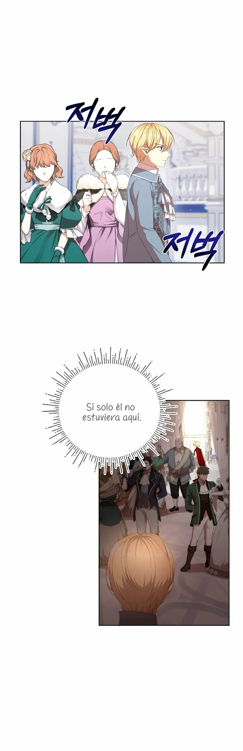 Accidentalmente seduje al hermano menor del protagonista masculino (2023) - Capítulo 22 - Página 29 - LectorTMOo