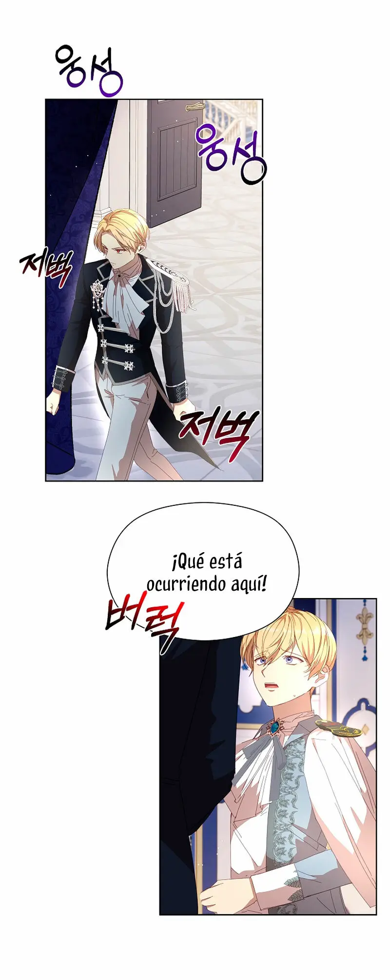 Accidentalmente seduje al hermano menor del protagonista masculino (2023) - Capítulo 22 - Página 58 - LectorTMOo