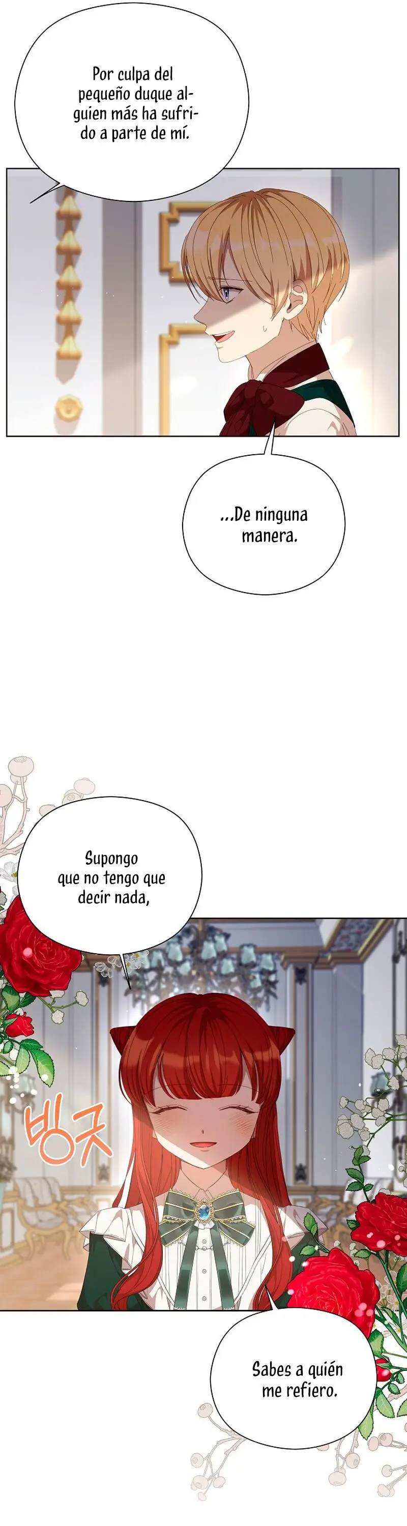 Accidentalmente seduje al hermano menor del protagonista masculino (2023) - Capítulo 24 - Página 17 - LectorTMOo