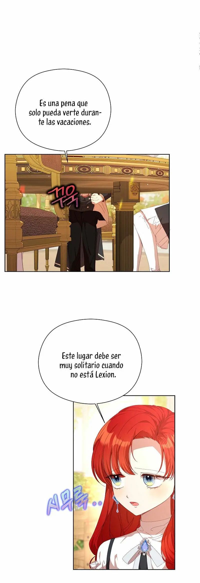 Accidentalmente seduje al hermano menor del protagonista masculino (2023) - Capítulo 26 - Página 25 - LectorTMOo