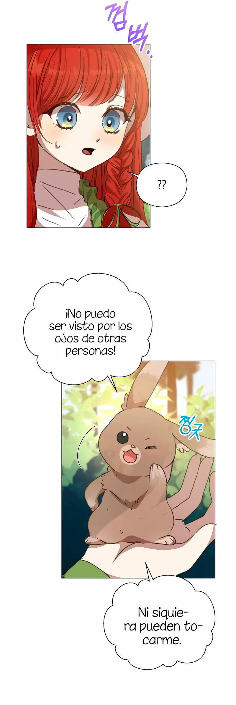 Accidentalmente seduje al hermano menor del protagonista masculino (2023) - Capítulo 5 - Página 51 - LectorTMOo