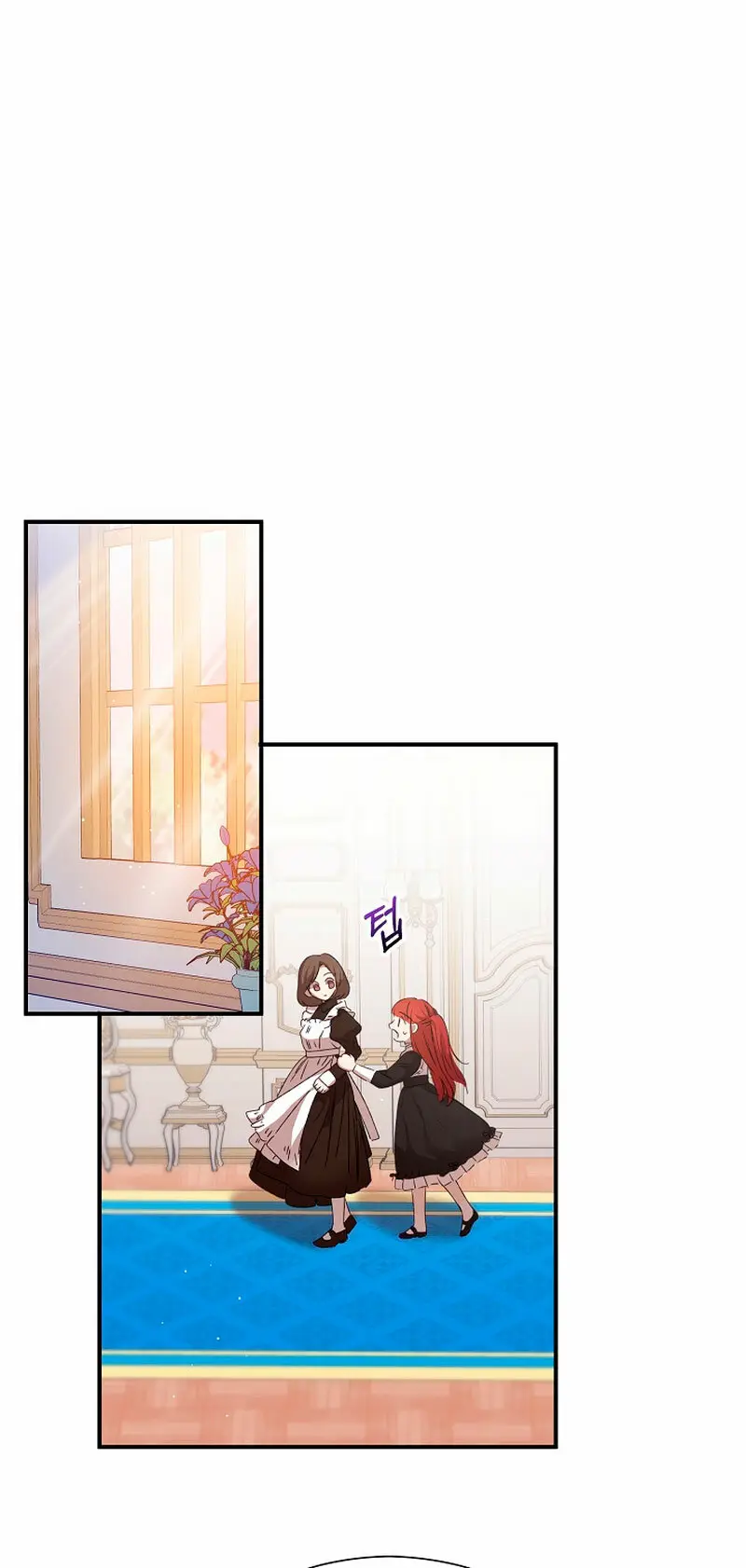 Accidentalmente seduje al hermano menor del protagonista masculino (2023) - Capítulo 8 - Página 25 - LectorTMOo