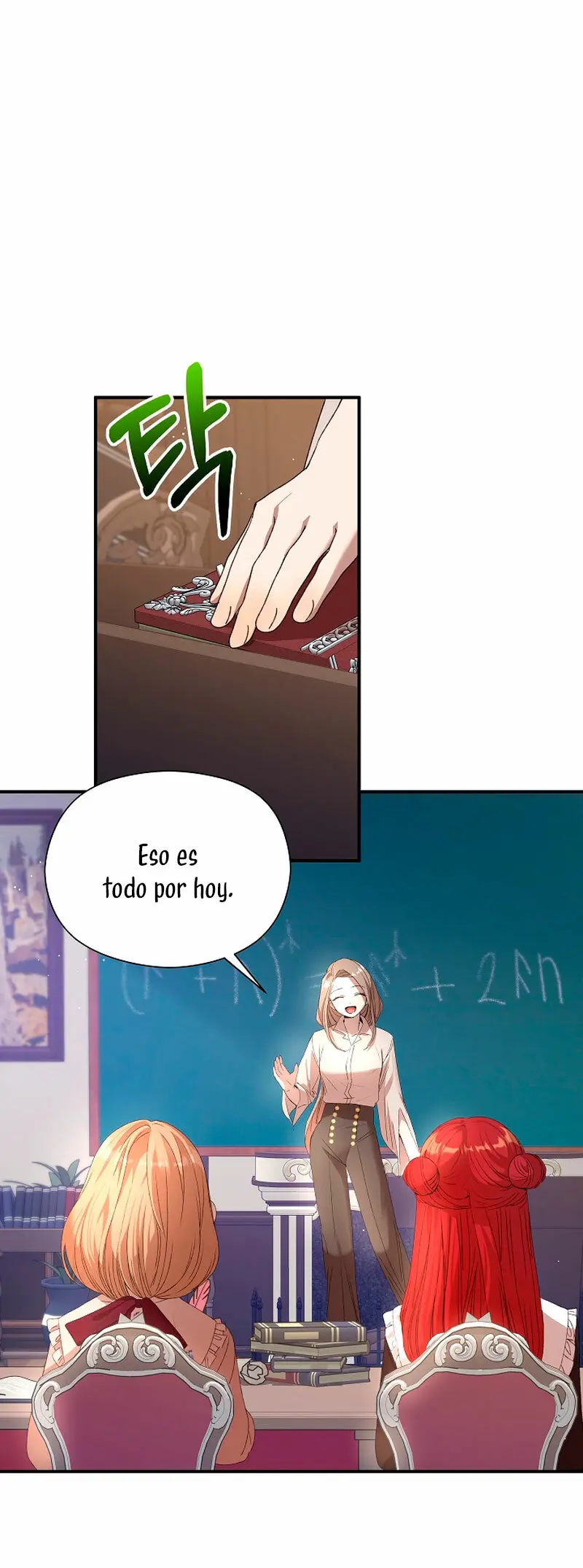 Accidentalmente seduje al hermano menor del protagonista masculino (2023) - Capítulo 8 - Página 76 - LectorTMOo