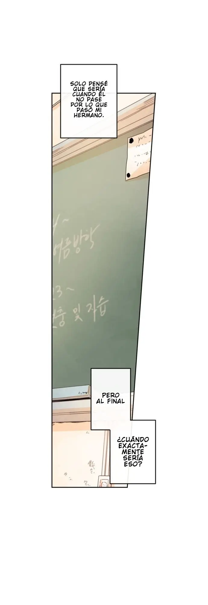 Acerca de tu amor - Capítulo 18 - Página 13 - LectorTMOo