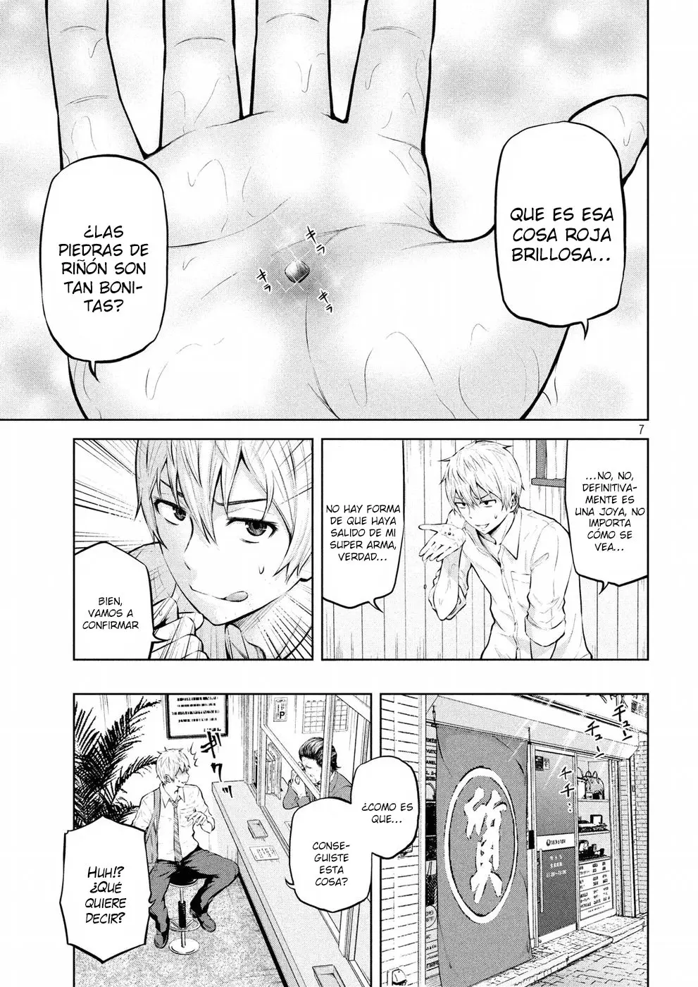 Adamasu no Majotachi (2018) - Capítulo 1 - Página 6 - LectorTMOo