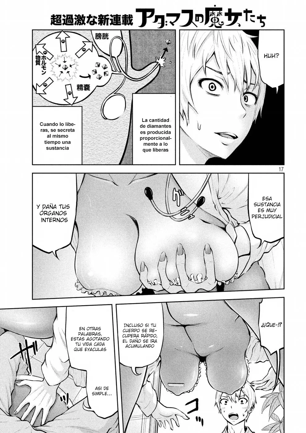 Adamasu no Majotachi (2018) - Capítulo 1 - Página 16 - LectorTMOo