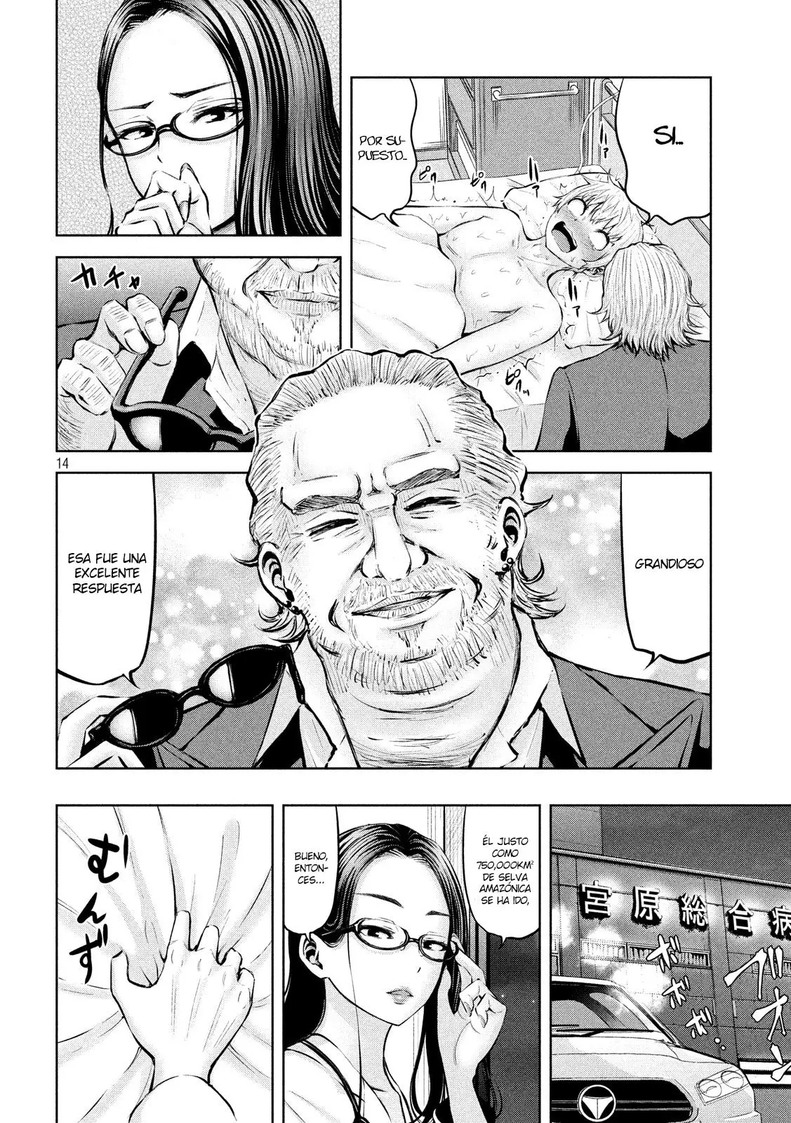Adamasu no Majotachi (2018) - Capítulo 12 - Página 15 - LectorTMOo