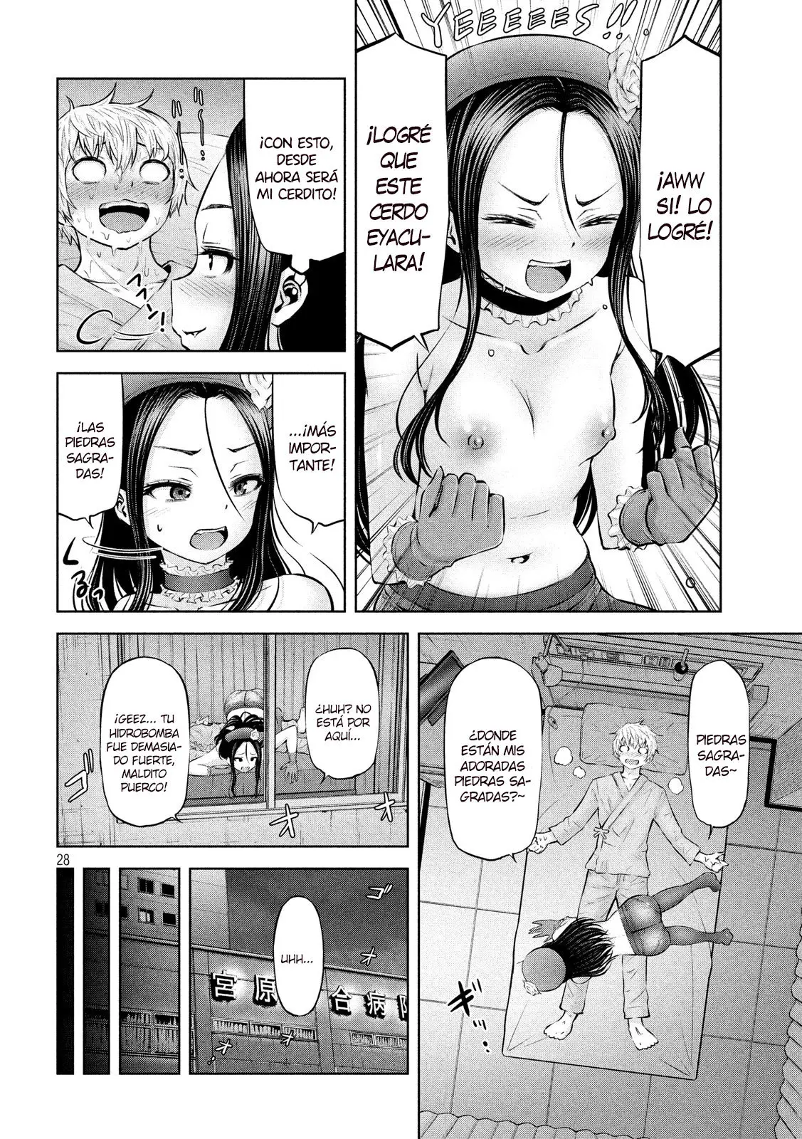Adamasu no Majotachi (2018) - Capítulo 12 - Página 29 - LectorTMOo