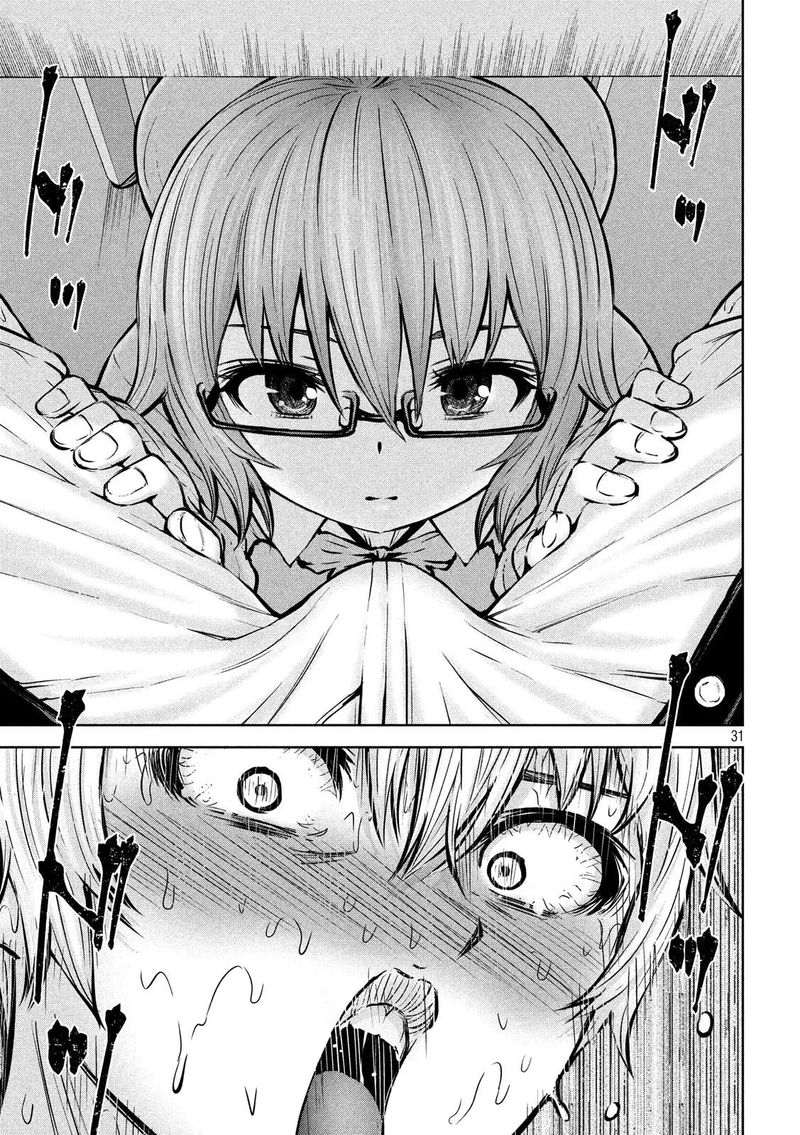 Adamasu no Majotachi (2018) - Capítulo 15 - Página 25 - LectorTMOo