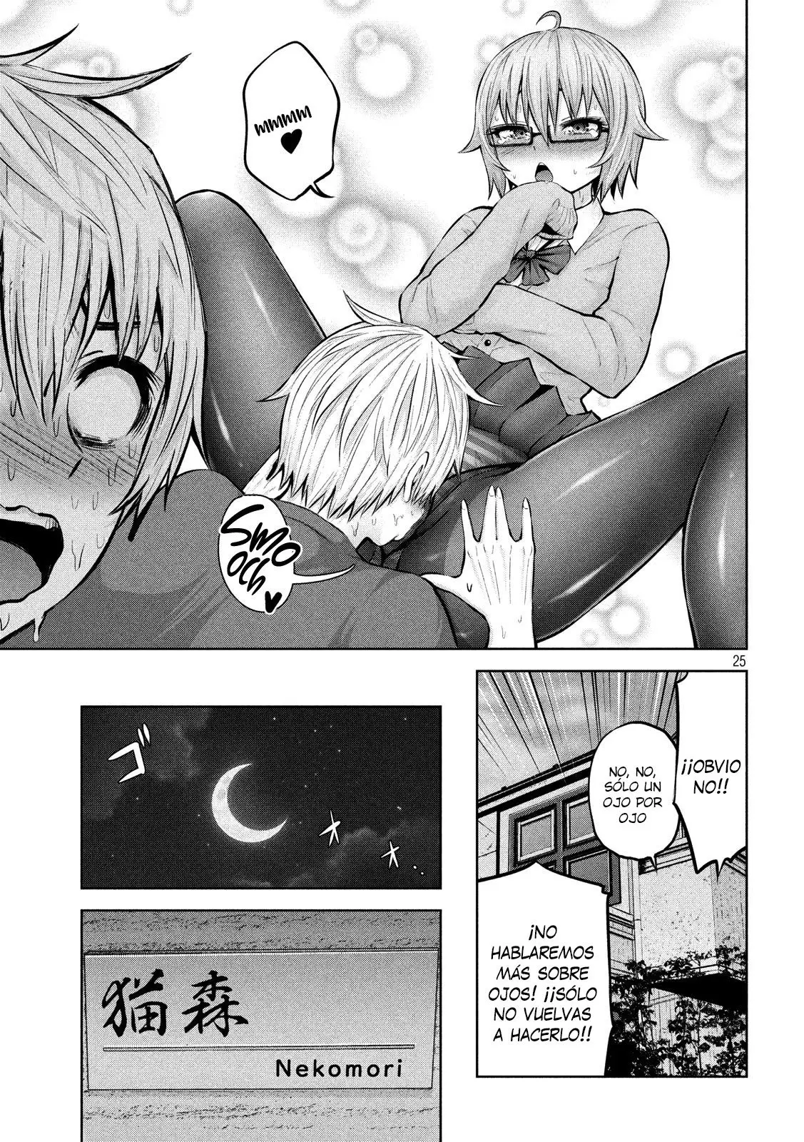 Adamasu no Majotachi (2018) - Capítulo 16 - Página 25 - LectorTMOo