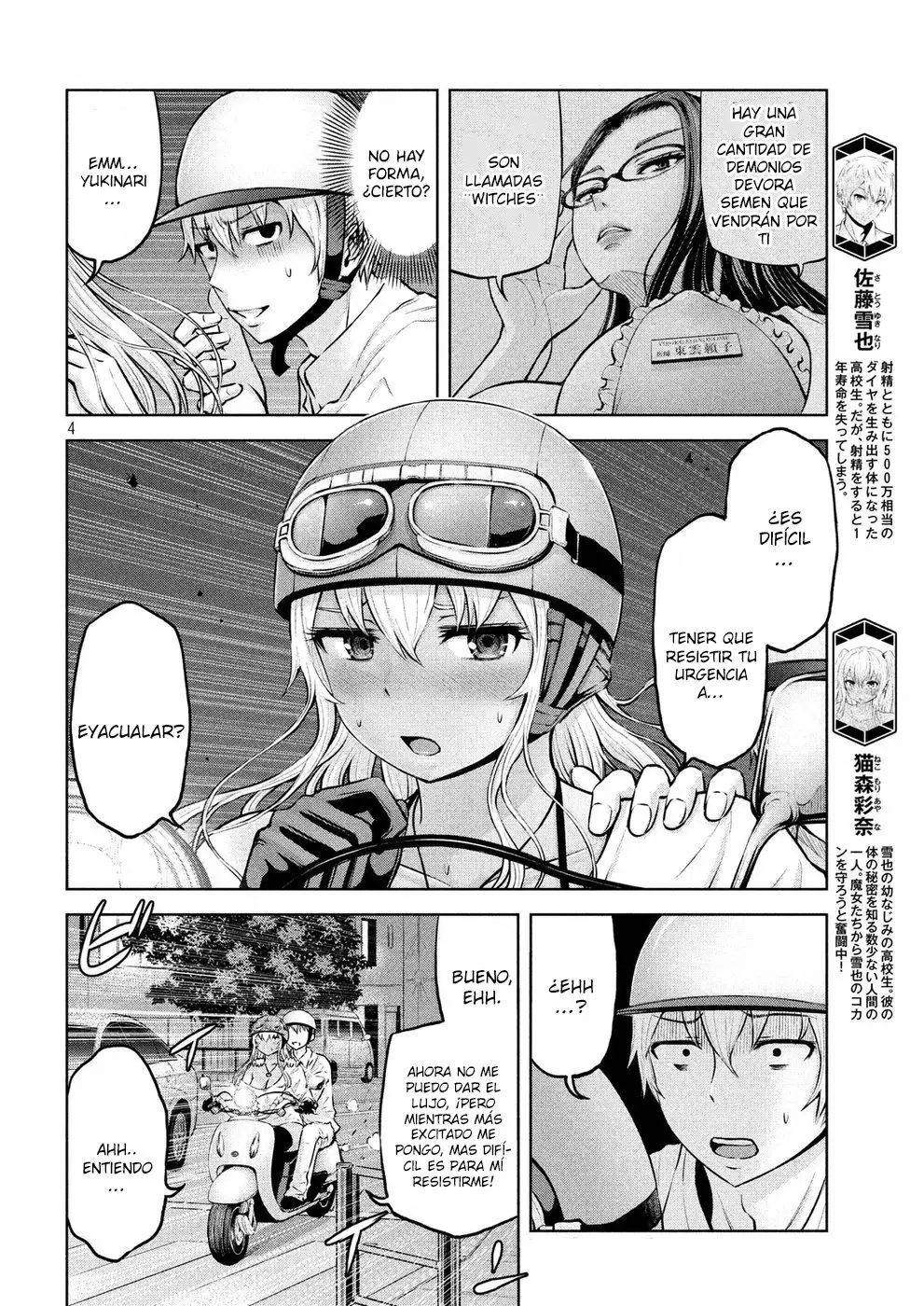 Adamasu no Majotachi (2018) - Capítulo 2 - Página 5 - LectorTMOo