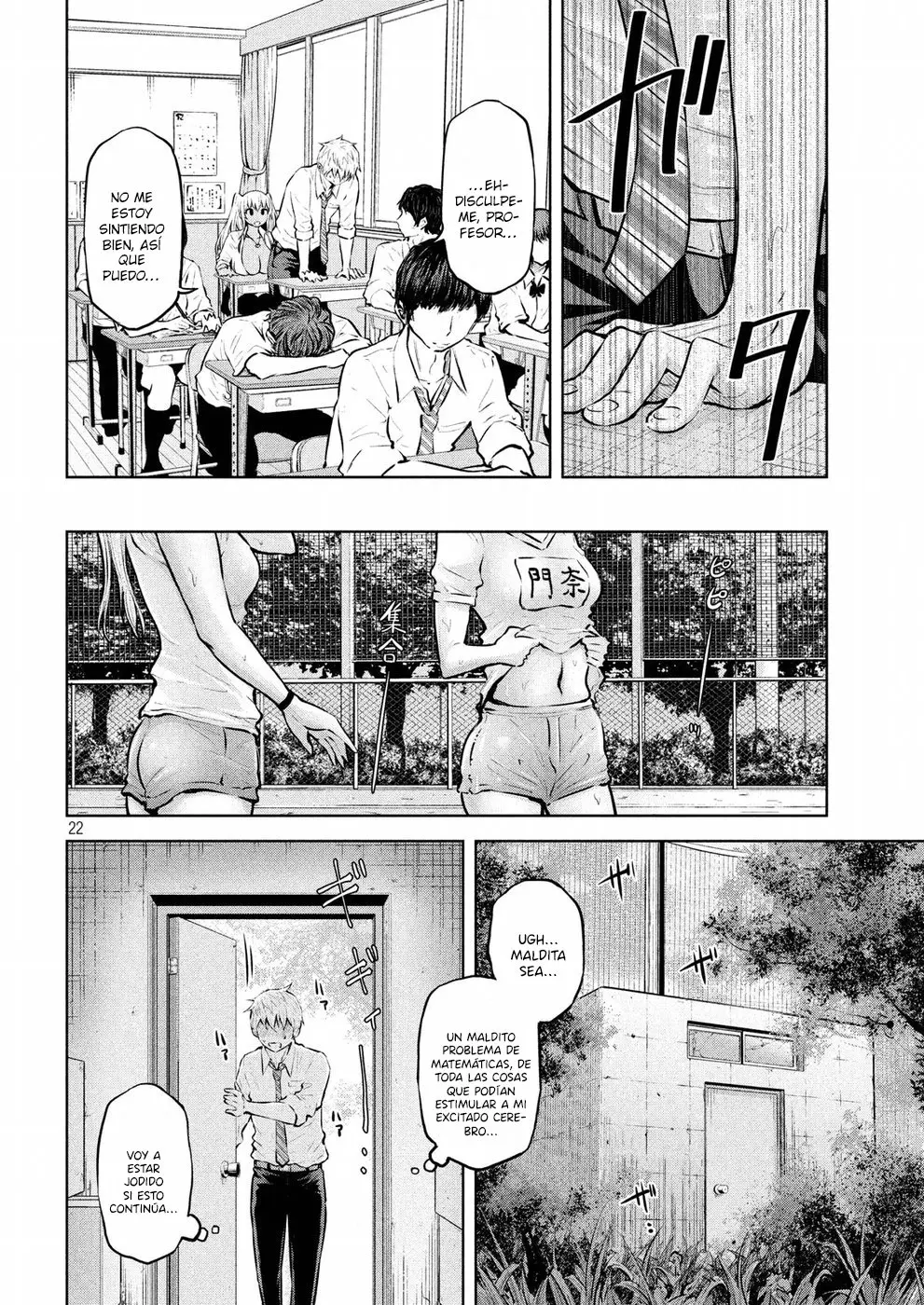 Adamasu no Majotachi (2018) - Capítulo 2 - Página 23 - LectorTMOo