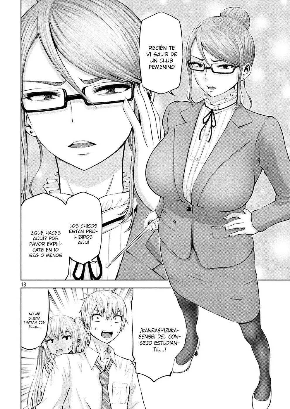 Adamasu no Majotachi (2018) - Capítulo 5 - Página 17 - LectorTMOo