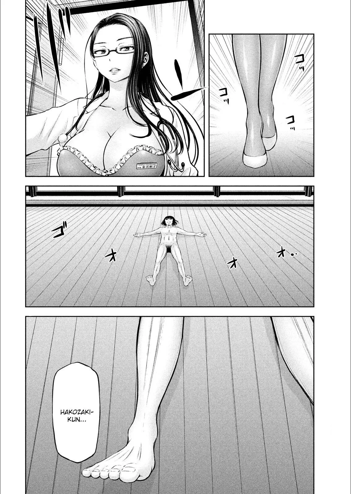 Adamasu no Majotachi (2018) - Capítulo 8 - Página 19 - LectorTMOo
