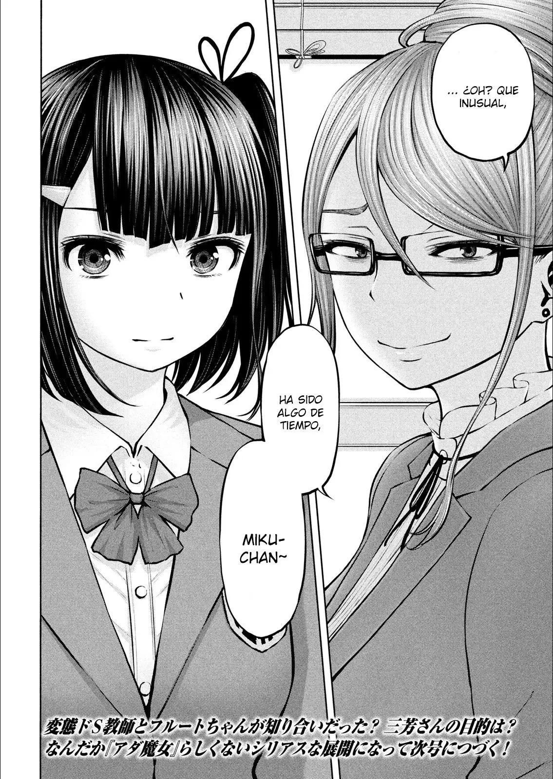 Adamasu no Majotachi (2018) - Capítulo 8 - Página 31 - LectorTMOo