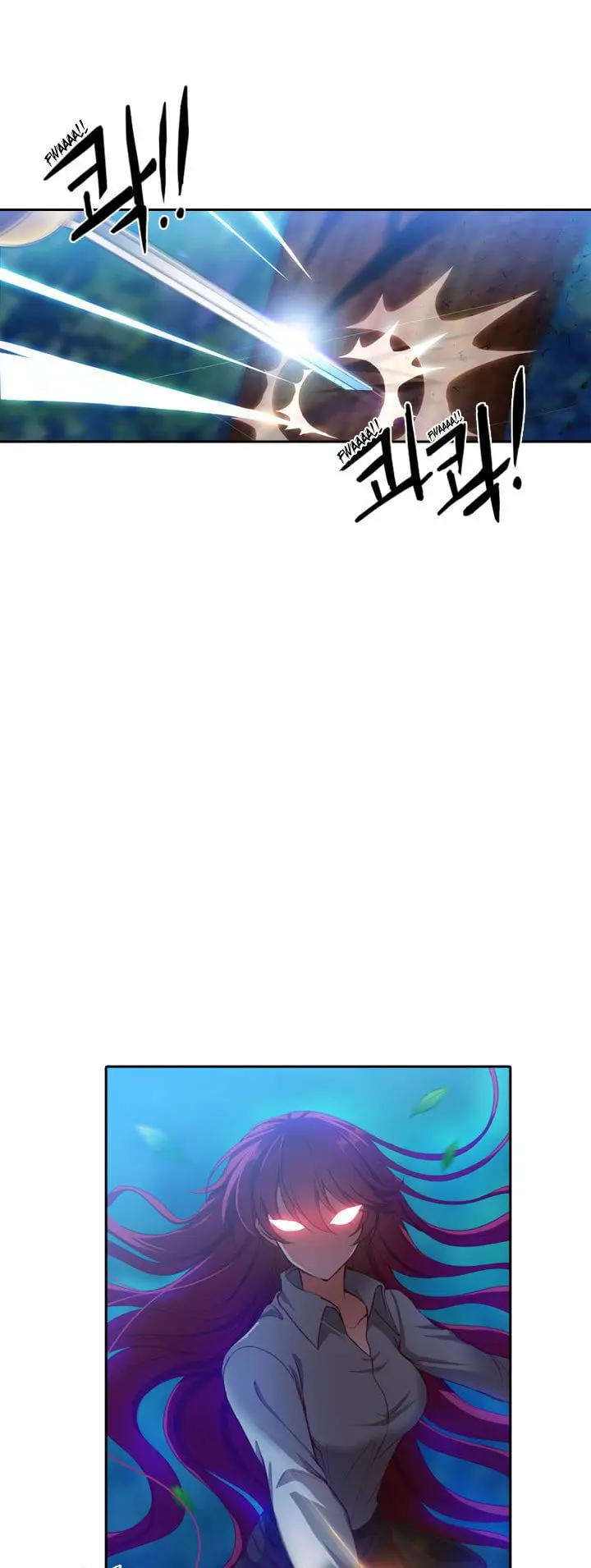 ADONIS (Novela) (2016) - Capítulo 8 - Página 19 - LectorTMOo