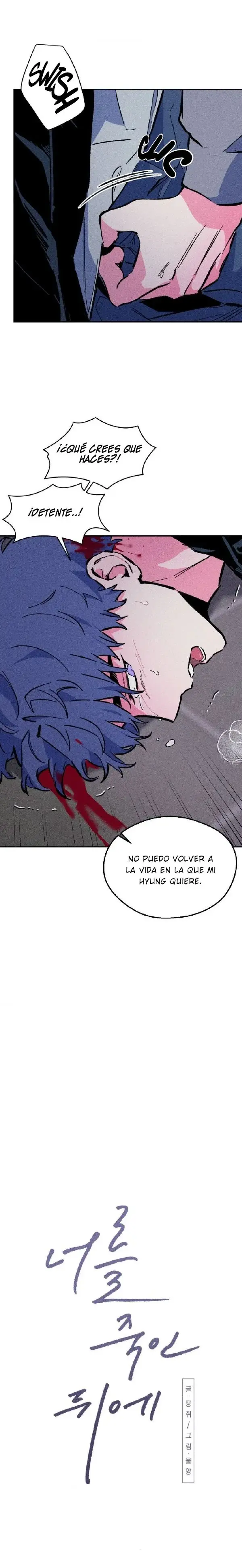 After Killing You (Despues de matarte) (2023) - Capítulo 18 - Página 5 - LectorTMOo