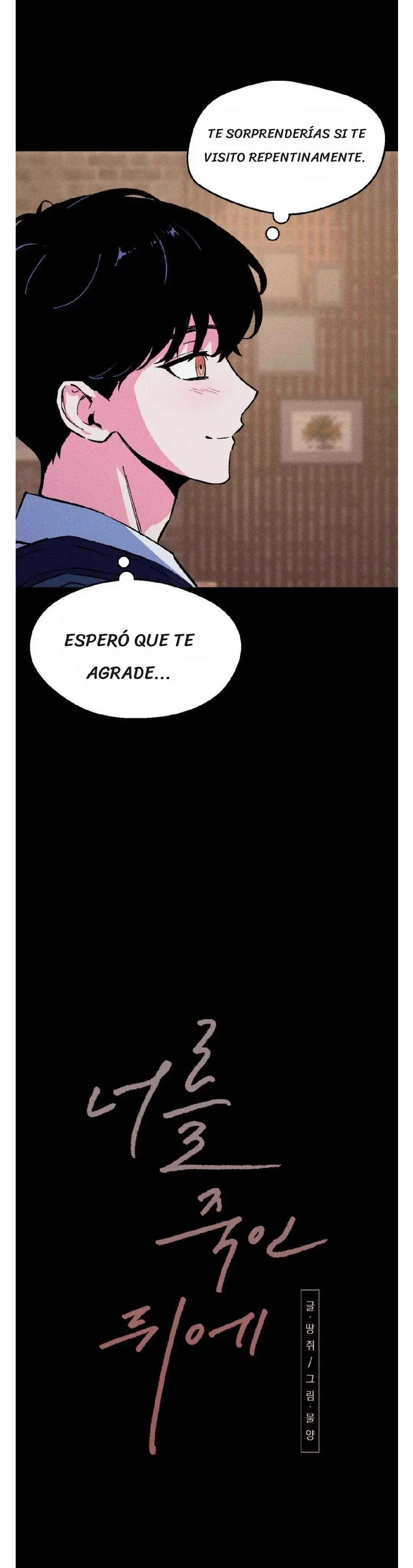 After Killing You (Despues de matarte) (2023) - Capítulo 6 - Página 10 - LectorTMOo