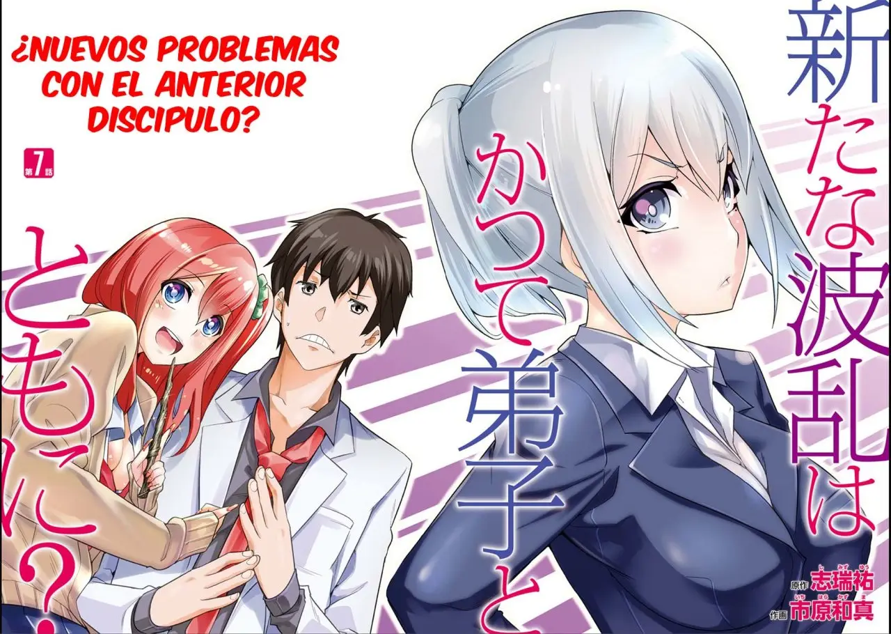 After School Bitchcraft (2019) - Capítulo 7 - Página 2 - LectorTMOo
