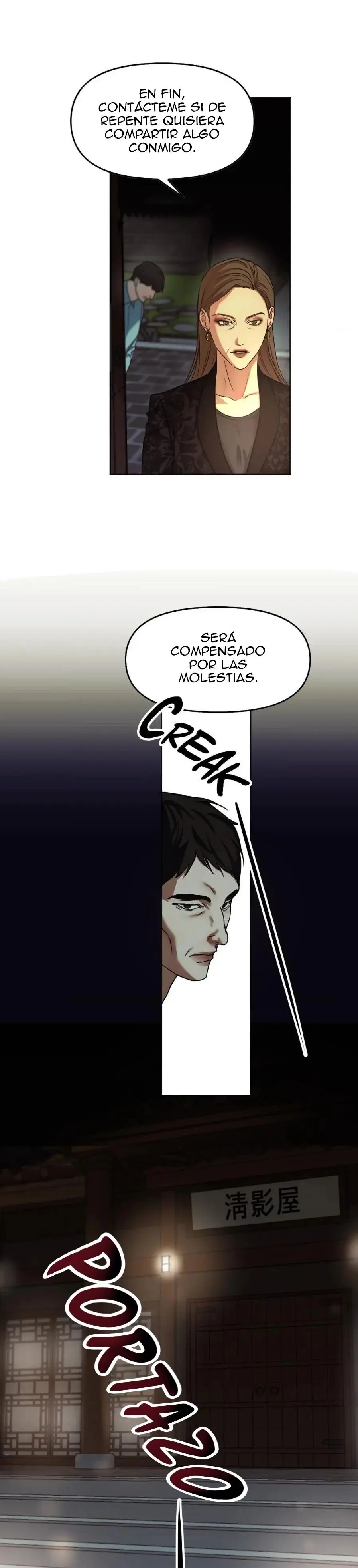 Ahogado por el deseo (Cry Me a River) (2023) - Capítulo 14 - Página 12 - LectorTMOo