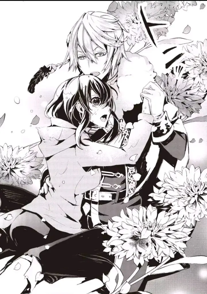 Akachan Ryuu no Osewagakari ni Ninmei Saremashita (2019) - Capítulo 1 - Página 13 - LectorTMOo
