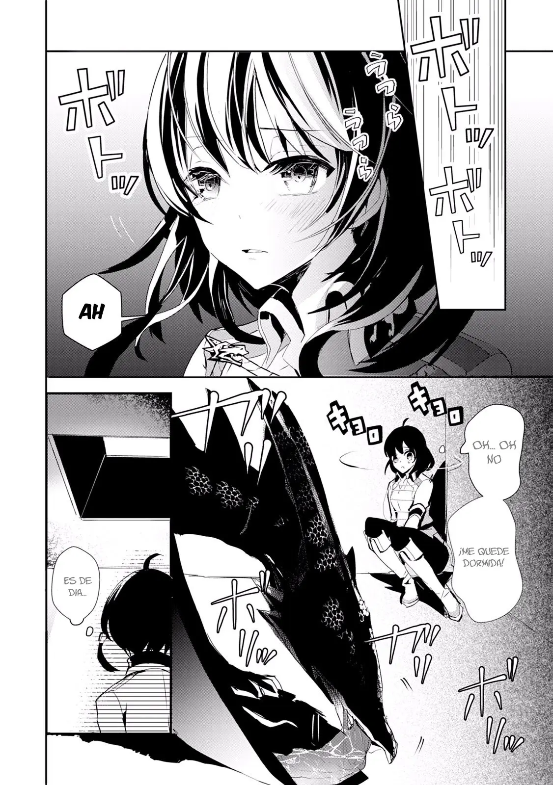 Akachan Ryuu no Osewagakari ni Ninmei Saremashita (2019) - Capítulo 10 - Página 15 - LectorTMOo