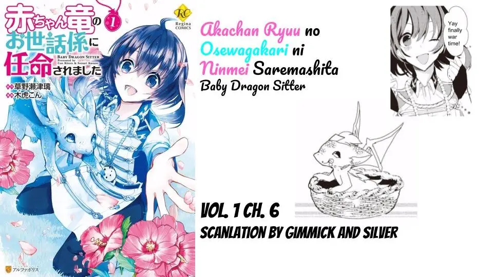 Akachan Ryuu no Osewagakari ni Ninmei Saremashita (2019) - Capítulo 6 - Página 30 - LectorTMOo