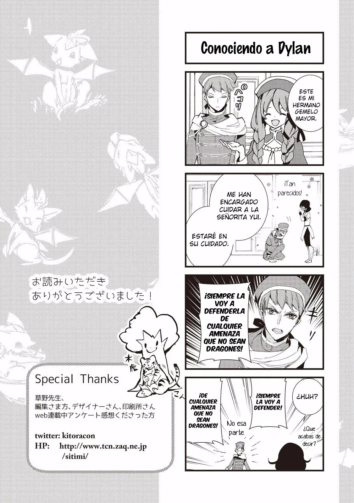 Akachan Ryuu no Osewagakari ni Ninmei Saremashita (2019) - Capítulo 7 - Página 35 - LectorTMOo