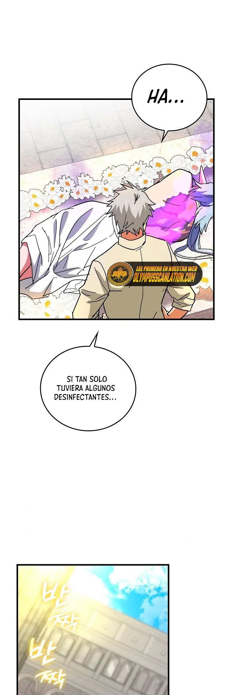 Al diablo con ser un santo, soy un médico (2022) - Capítulo 14 - Página 17 - LectorTMOo