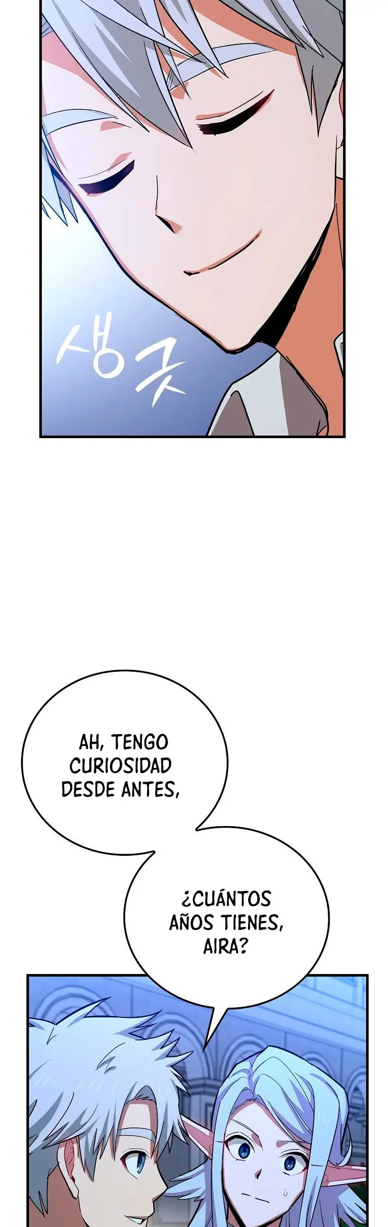 Al diablo con ser un santo, soy un médico (2022) - Capítulo 17 - Página 15 - LectorTMOo