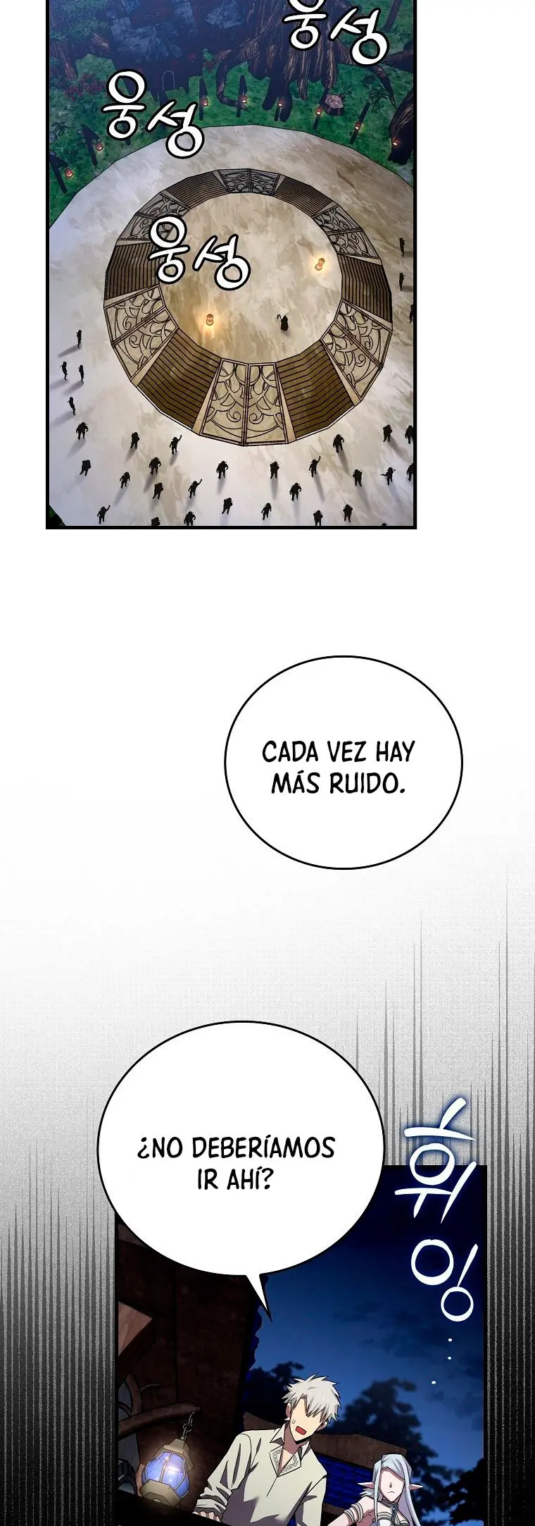 Al diablo con ser un santo, soy un médico (2022) - Capítulo 17 - Página 34 - LectorTMOo