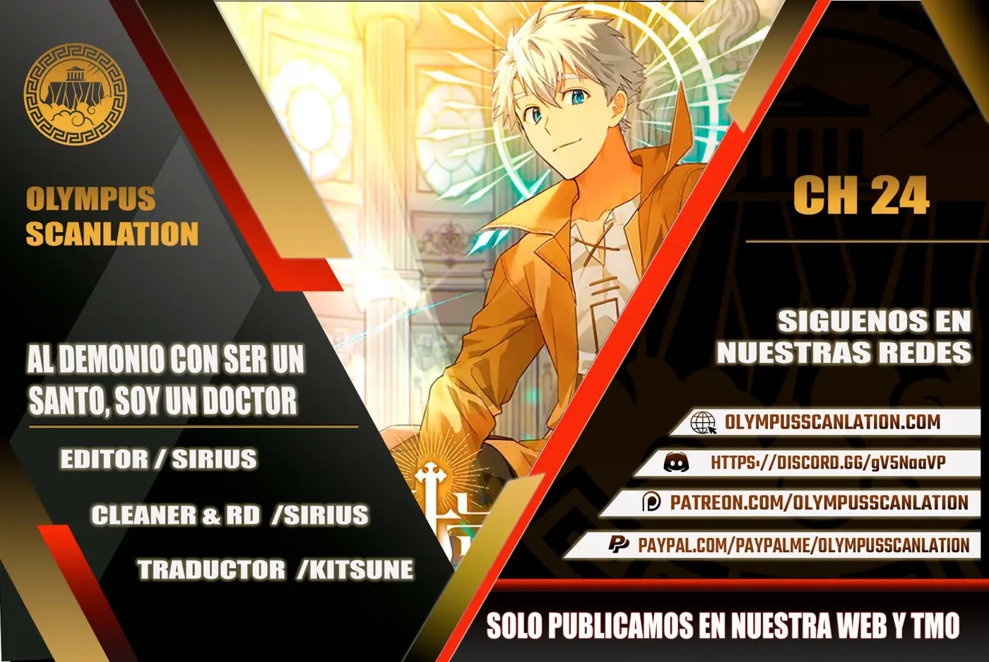 Al diablo con ser un santo, soy un médico (2022) - Capítulo 24 - Página 1 - LectorTMOo