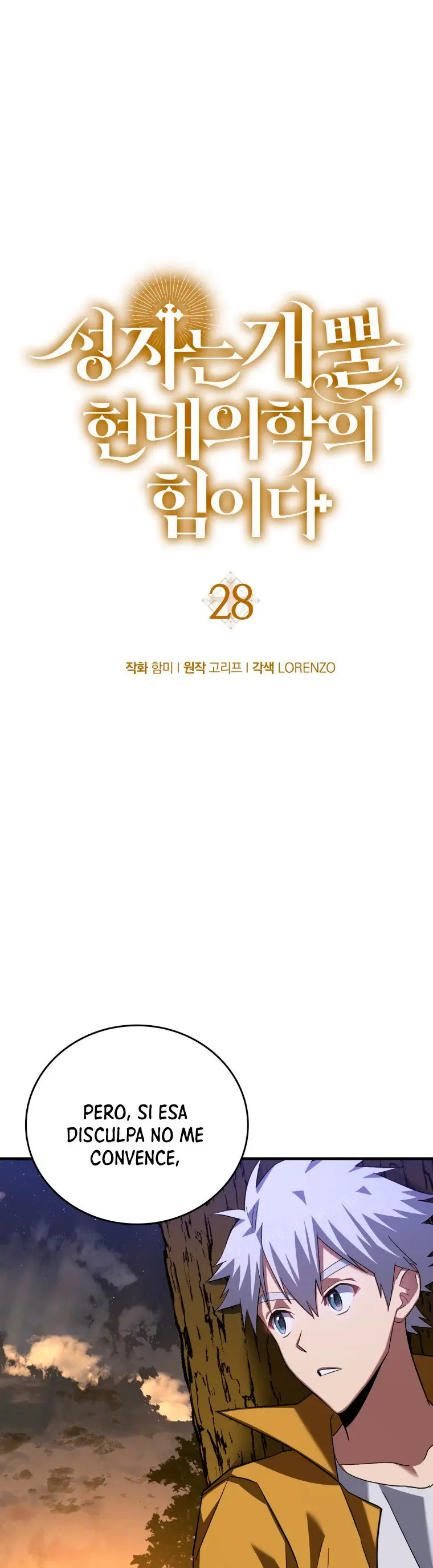 Al diablo con ser un santo, soy un médico (2022) - Capítulo 28 - Página 3 - LectorTMOo