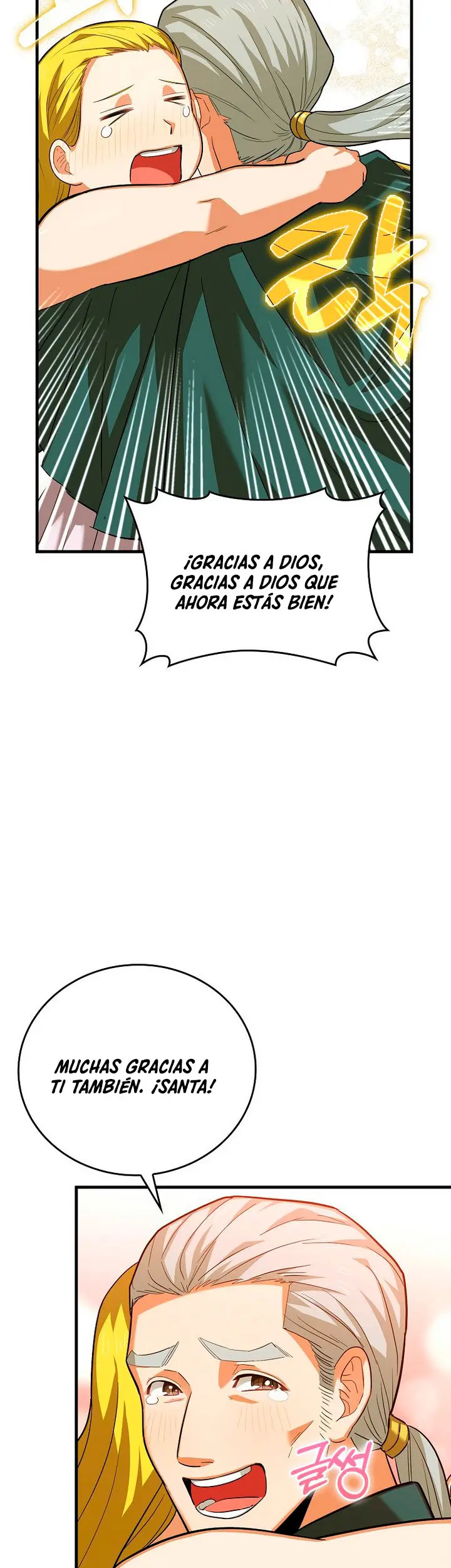 Al diablo con ser un santo, soy un médico (2022) - Capítulo 29 - Página 13 - LectorTMOo